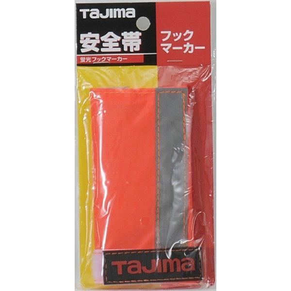 TJMfUC ^W} TAJIMA ^W}Sс@tbN}[J[@IW TA-FMOR