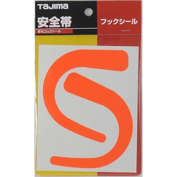 TJMfUC ^W} TAJIMA ^W}Sс@tbNV[@IW TA-FSOR