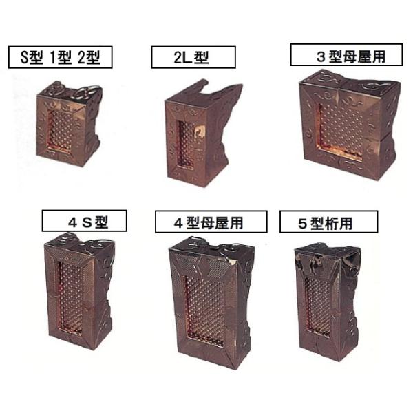 銅製 タルキ垂木 化粧 木口飾り 伸縮自在 1型 最小寸法約42mm 銅製 タルキ垂木 化粧 木口飾り 伸縮自在 1型 最小寸法約42mm