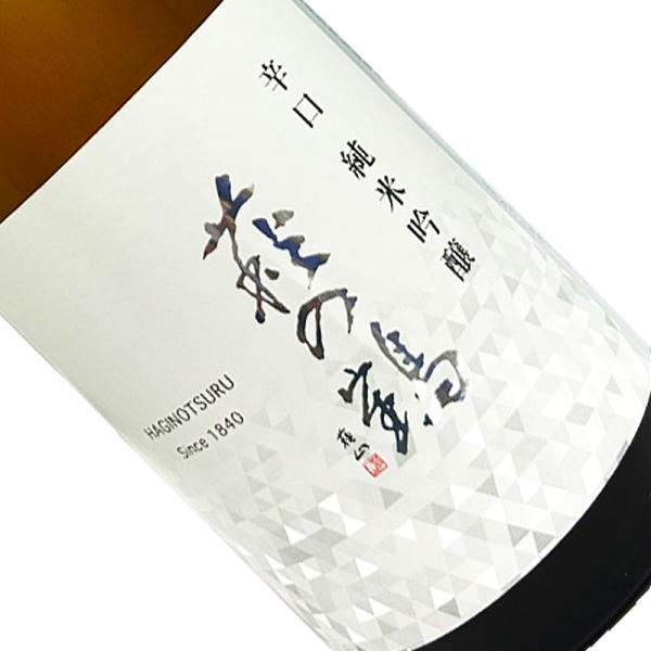 萩の鶴 辛口 純米吟醸 720ml 四合瓶 日本酒 清酒 宮城 萩野酒造 はぎのつる