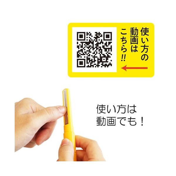魔法のつめけずり 松本金型 爪切り 爪削り 爪やすり 日本製 : セレクト
