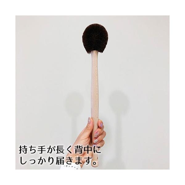 孫の手 おしゃれ 孫の手たわし Buyee Buyee Japanese Proxy Service Buy From Japan Bot Online