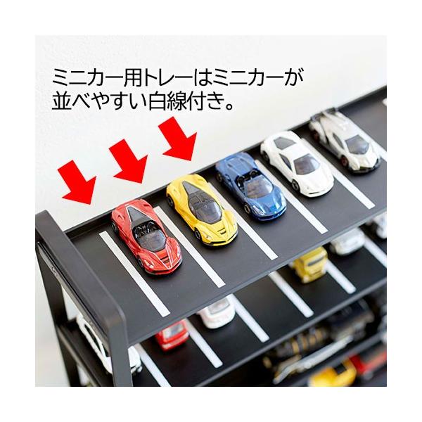 ミニカー 収納 ミニカー&レールトイラック タワー おもちゃ