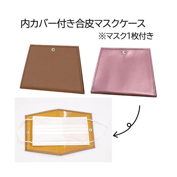 }XNP[X { ܂肽 ^ ܂ gїp RpNg }XN[ }XN|[` Jo[t}XNP[Xi}XN1tj