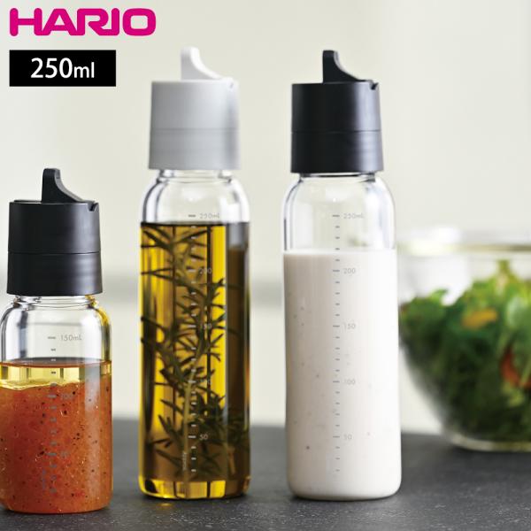密封性が高いので材料を入れて、振ってドレッシングが作れます。耐熱ガラス製のボトルは食器洗い乾燥機・熱湯での洗浄ができます。切れの良い注ぎ口で液もれしにくく、収納しやすいスリムボトル形状です。■製品サイズ250ml：幅 55 × 奥行 55 ...