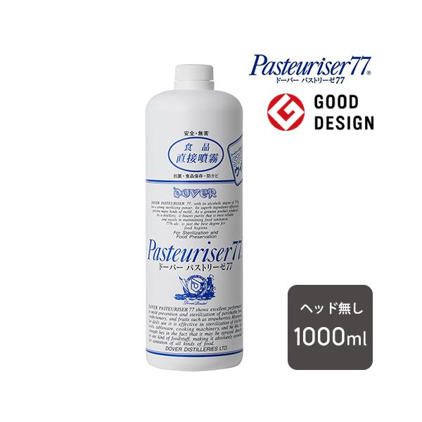 アルコール77％の非常に強力な除菌力と、酒造会社ならではの遺伝子組み換えを行っていないサトウキビ原料由来の醸造用アルコールを使用し、緑茶から抽出した高純度カテキンを配合。 さらに純水を使用し、長期間の抗菌持続性も実現しました。休日前にご使用...