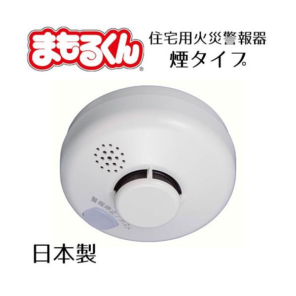 s-zakka-show_4582262800667