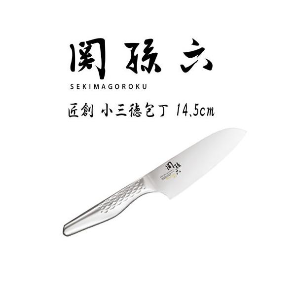 n ֑Z  O 145mm AB5162