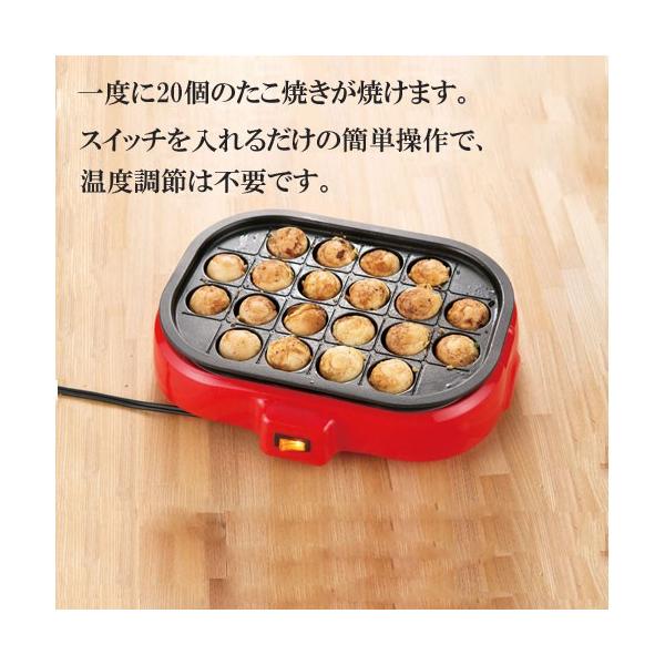 多機能ホットプレート 取り外しプレート付き ホットプレート 3in1 深鍋 グリルプレート たこ焼き 最高温度220