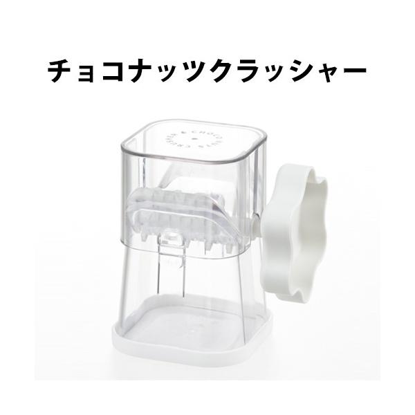 َq ȒP ֗ObY `RibcNbV[ SE2510 A[h `R ibc