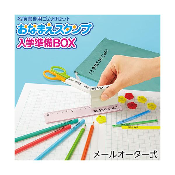 V`n^ OX^v Ȃ܂X^vwBOX GAS-B/MO V`n^ l[X^v [I[_[ p͂t