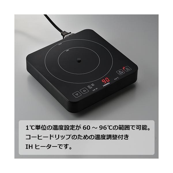 HARIO ドリップケトル用温度調整IHヒーター EDI-1 s-zakka-show_4977642021785_1