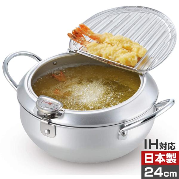 VՂ Wt xvt 24cm { yQ