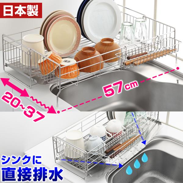 ؂肩 ؂胉bN XeX VNTCh ̍L ؂ [^ 20×57cm { ؂JS  VJ ԕis