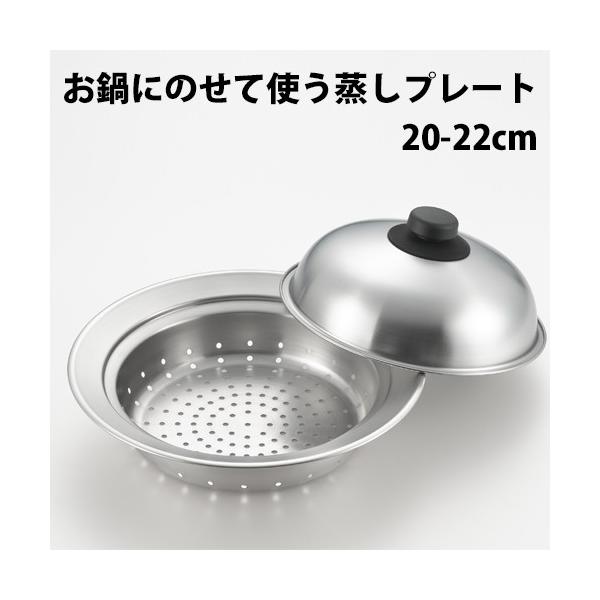   ɂ̂Ďgv[gh[^ 20`22cmp SJ2631