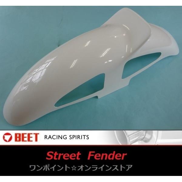 s130z2_beet-fender-street s130z2_beet-fender-street