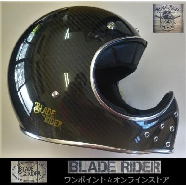 ブレイド ライダー BLADE RIDERヘルメットサイズ:L シールド付 ☆ブレイドライダー Gカーボン☆GCB/L☆ : ワンポイント
