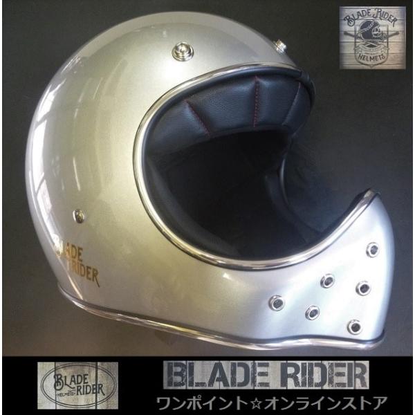 ☆ブレイドライダー BRT-003☆SV/M☆ : ワンポイント