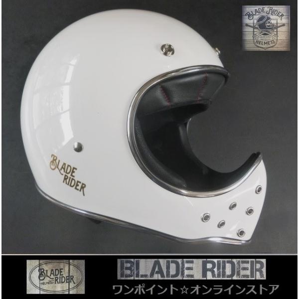 BLADE RIDER 【ブレイドライダー】ヘルメットBRT-003 ホワイト BLADE RIDER【ブレイドライダー】BRT-003 FRP MODEL ホワイト