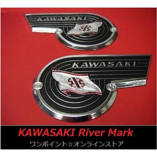 s130z2_emblem-w1