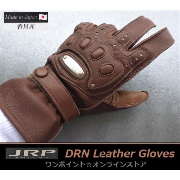 （けー）【新品未使用】JRP オイルドレザー 洗える革 S (ロング) s130z2_jrp-drn-br-l