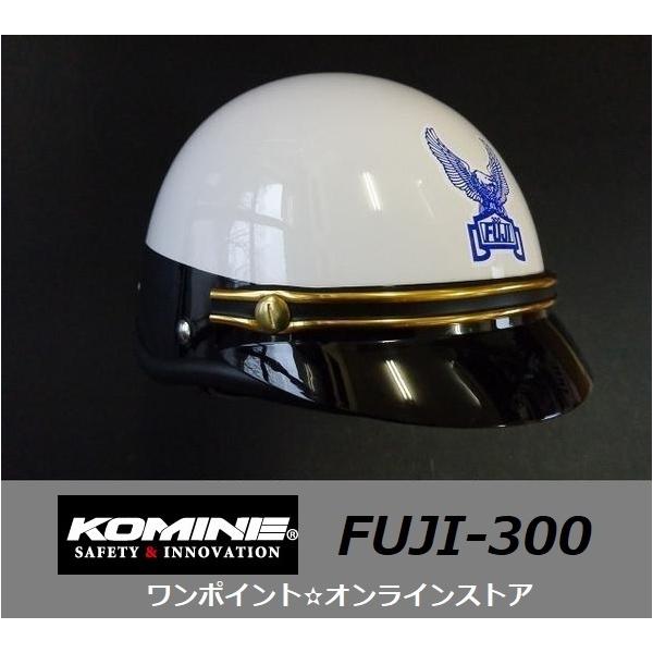 コミネ ☆コミネ☆FUJI-300☆GD/L☆ : ワンポイント・オンライン コミネ ☆コミネ☆FUJI-300☆GD/L☆ : ワンポイント・オンライン