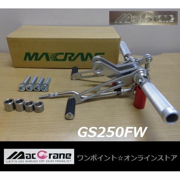 gs250fw 部品取り キャブ交換(戻し)（スズキ GS250FW）by Jimmy the Fire - みんカラ