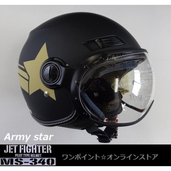 s130z2_marushin-ms340-star-mbk-m