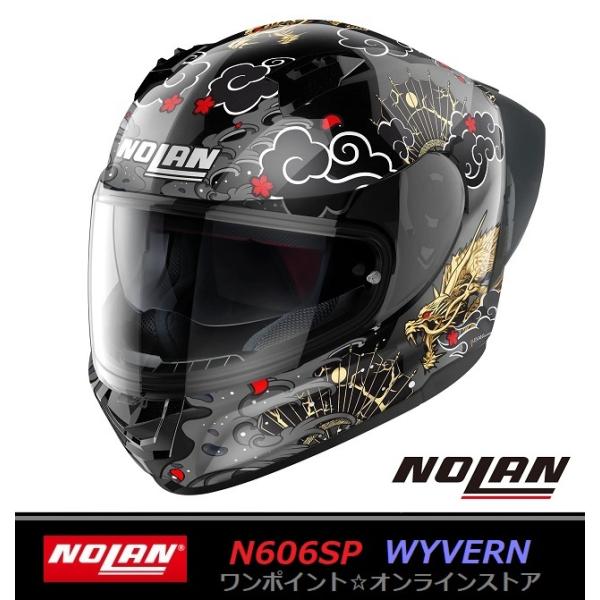 NOLAN ☆NOLAN☆N606SP☆ワイバーン☆BK/XL☆ : ワンポイント NOLAN ☆NOLAN☆N606SP☆ワイバーン☆BK/XL☆ : ワンポイント