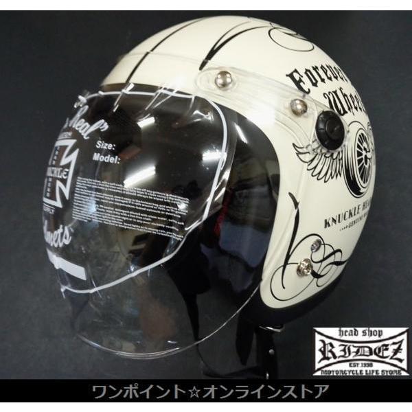 ナックルヘッド FLYWHEEL2 ジェットヘルメット