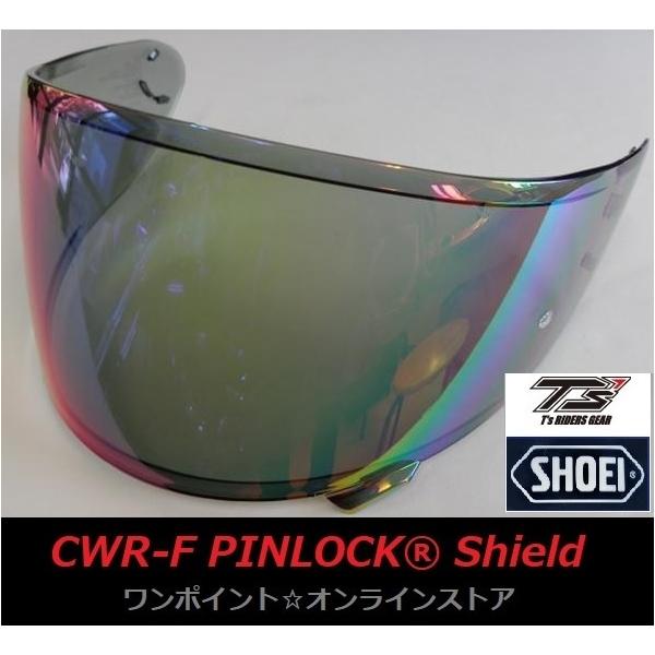 X-Fourteen ▽ショウエイ・ミラーシールド▽CWR-1/SM/BL▽ : ワン