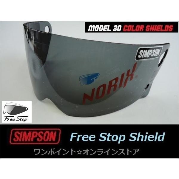 SIMPSON（バイク） ☆SIMPSON☆M30 シールド☆ライトスモーク