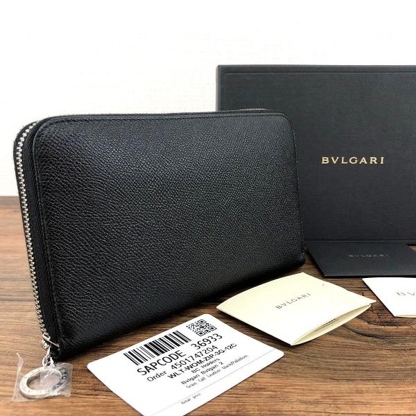 BVLGARI 送料込み！ 極美品 ジップウォレット 36933 ブラック 箱付き  