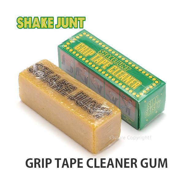 シェイクジャント グリップテープ クリーナー ガム SHAKE JUNT GRIP TAPE CLEANER GUM スケートボード デッキテープ 汚れ落とし SKATE