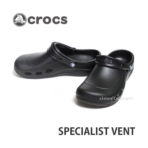 buy crocs in store