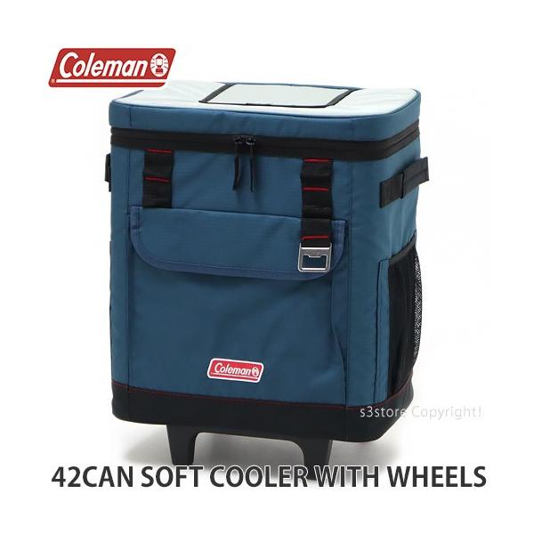 cooler with wheels