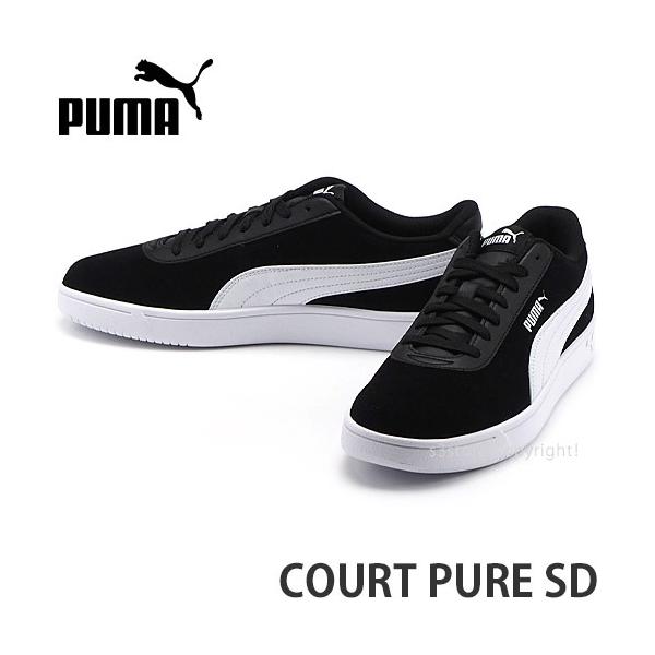 プーマ コート ピュア SD PUMA COURT PURE SD スニーカー メンズ レディース ユニセックスモデル 靴 シューズ カラー:プーマ  ブラック