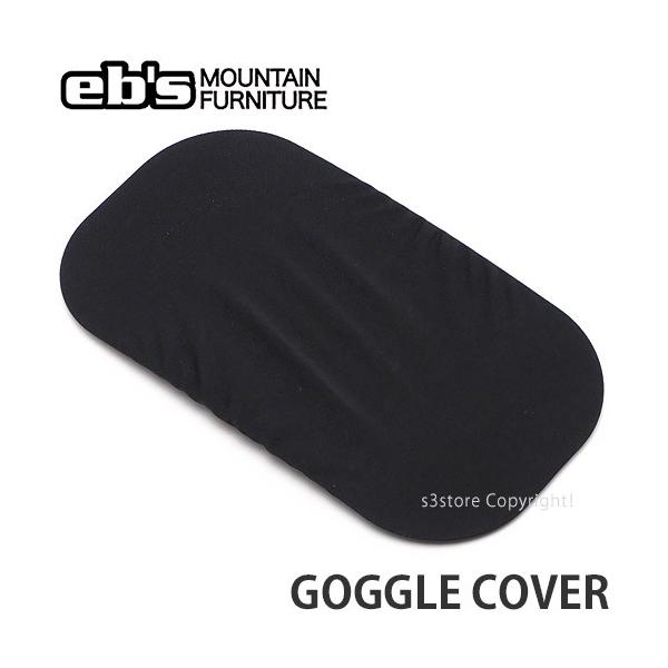 エビス ゴーグル カバー ebs GOGGLE COVER スノボ スキー レンズ 保護 傷防止 ガード SNOW BOARD カラー:BLACK サイズ:ONE SIZE