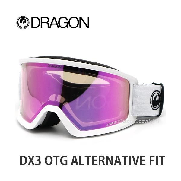 21-22 ドラゴン DRAGON DX3 OTG AFit ゴーグル 2022 スノーボード スキー アジアンフィット 2022 フレーム:White レンズカラー:LL Pink Ion