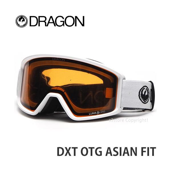 21-22 ドラゴン アジアン フィット DRAGON DXT OTG ASIAN FIT 2022 ジュニア キッズ スノー ゴーグル WHITE / LUMALENS AMBER