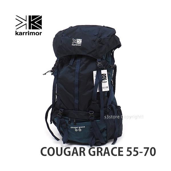 カリマー クーガーグレース 55-70 55L (登山用リュック・ザック) 価格比較 - 価格.com カリマー クーガーグレース 55-70 55L (登山用リュック・ザック) 価格比較 - 価格.com