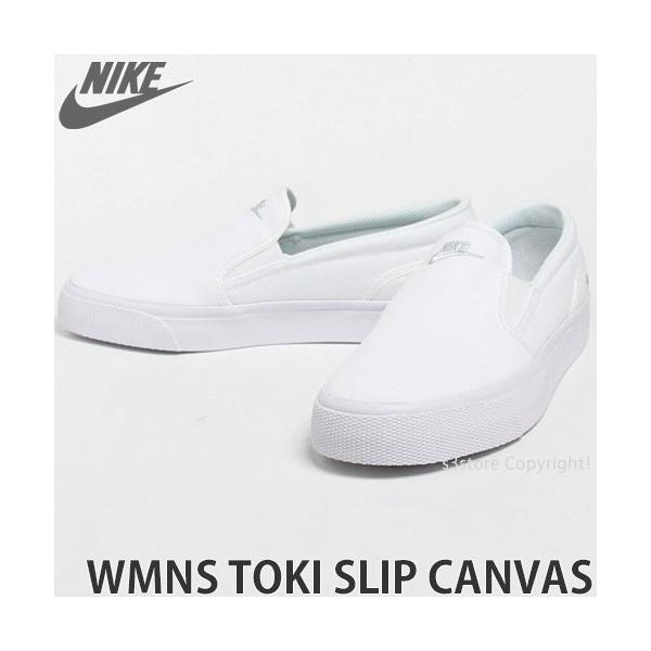 nike slip on canvas womens