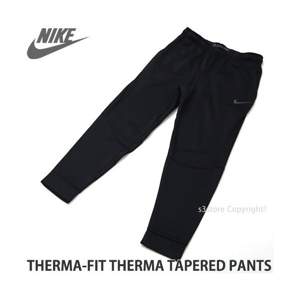 ナイキ サーマ フィット サーマ テーパード パンツ Nike Therma Fit Therma Tapered Pants メンズ スウェット カラー ブラック D グレー Buyee Buyee Japanischer Proxy Service Kaufen Sie Aus Japan