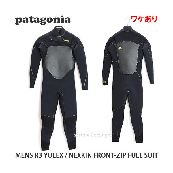 パタゴニア ウェットスーツの人気商品・通販・価格比較 - 価格.com