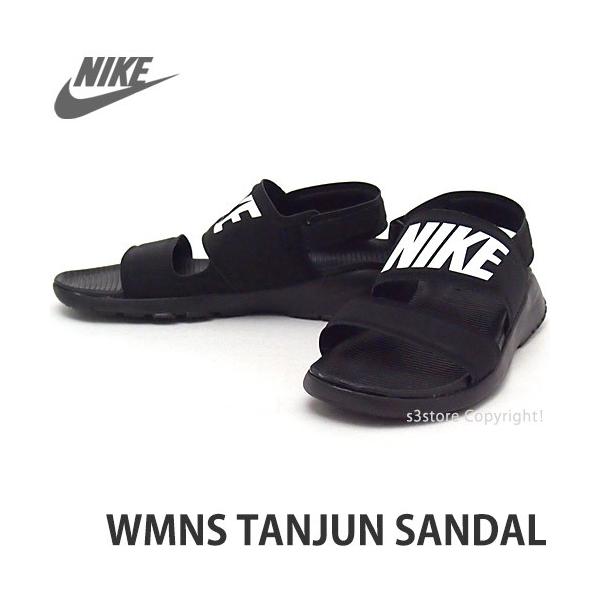 nike tanjun sandals in store