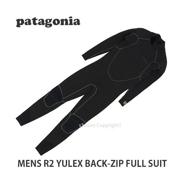 パタゴニア R2の通販 価格比較 価格 Com