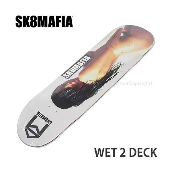 New Sk8Mafia OG Camo 2 Skateboard Deck 8.25in 