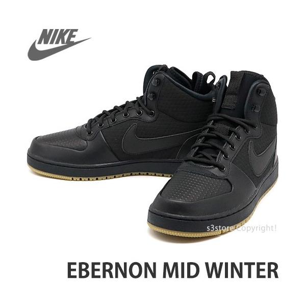 なだめる 霧 重大 ナイキ エバノン コーデ Tokyoan Jp