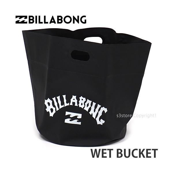 ビラボン ウェット ベケット BILLABONG WET BUCKET バケツ アウトドア バッグ 鞄 SURF OUTDOOR BAG BBQ カラー:Blk サイズ:F