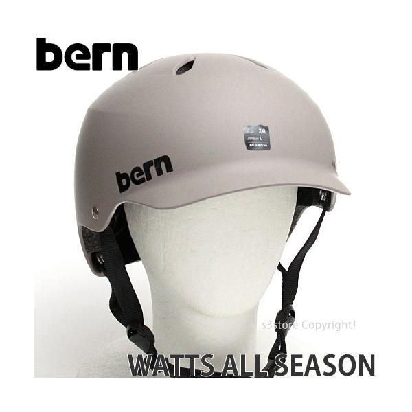 バーン ワッツ オールシーズン ジャパンフィット ヘルメット BERN